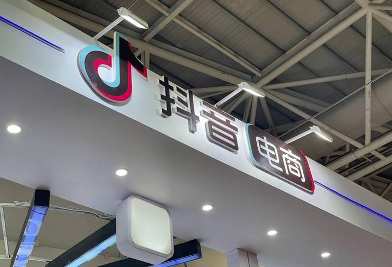 网店代运营：电商行业的隐形翅膀