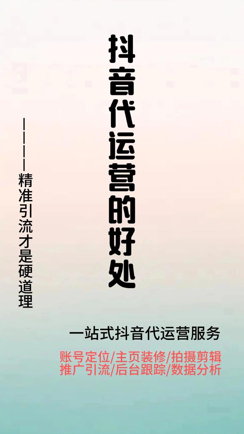 新沂电子商务：数字经济的新引擎