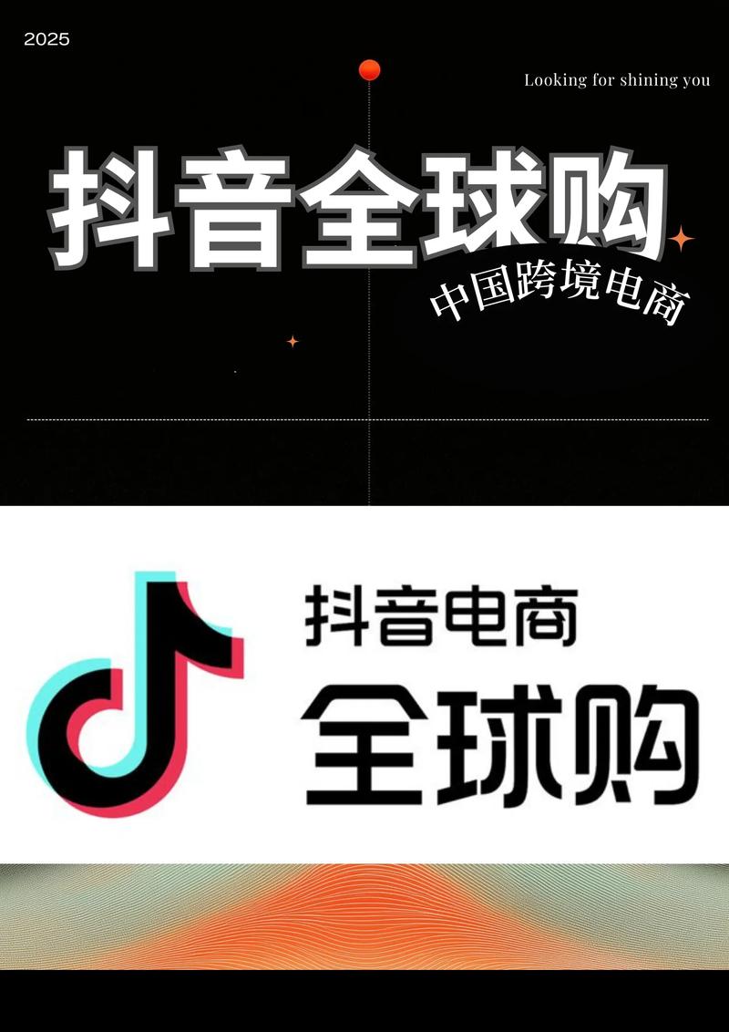 淘宝开店服务